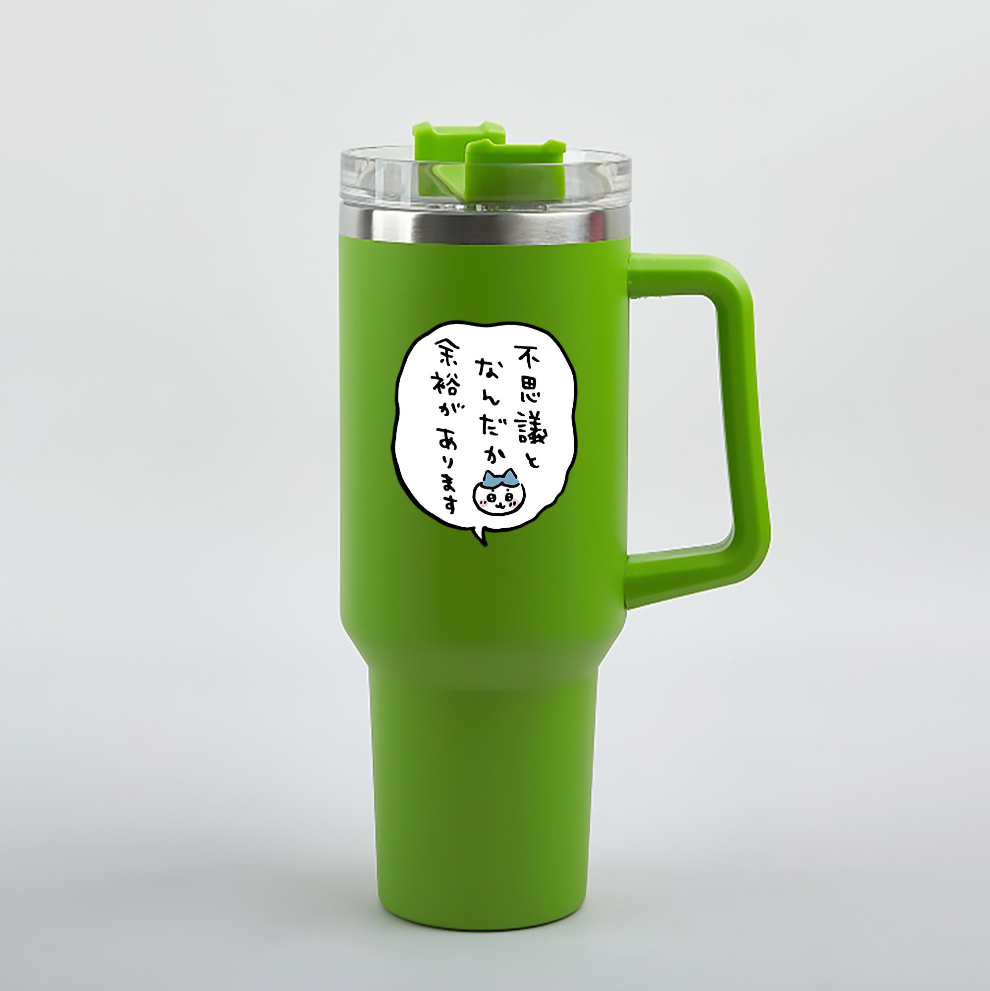 （画像用） ちいかわ ハチワレ Chii-kawa hachiware 1200mL車用タンブラー（カラープリント）